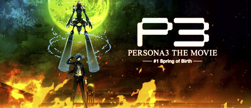 Persona 3 the Movie