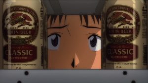 Rebuild of Evangelion Kirin Beer