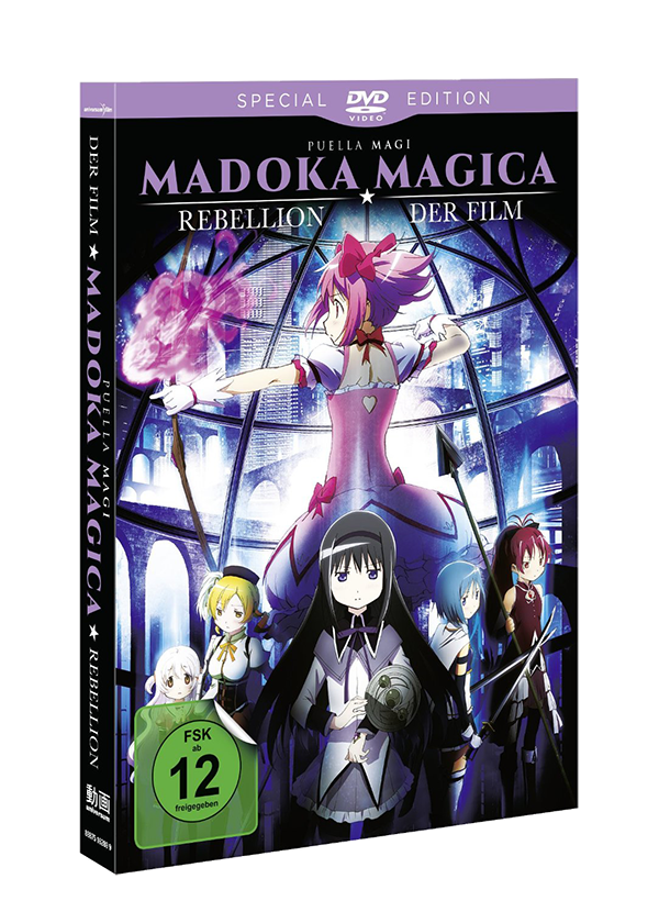 Madoka Magica - Rebellion - DVD