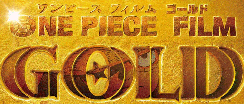 One Piece Gold