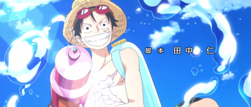 One Piece Opening 19