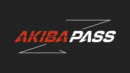 akiba-pass
