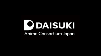 daisuki