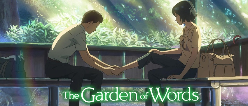 garden_of_words