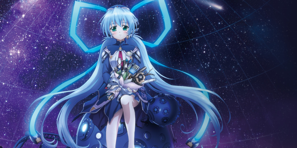 #«Planetarian»: The story behind the constellations