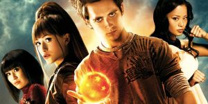 Dragon Ball Evolution: Cover