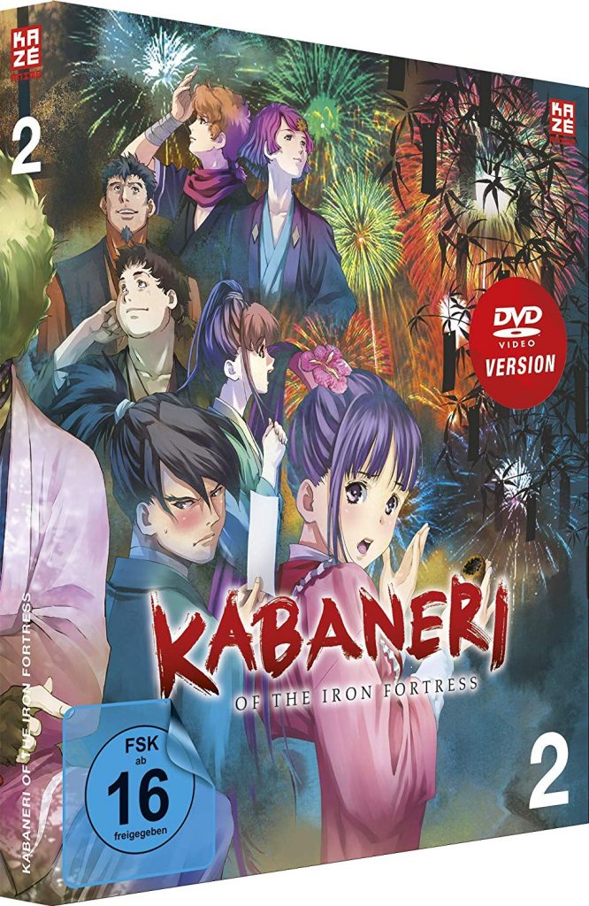 Kabaneri Of The Iron Fortress Staffel 2