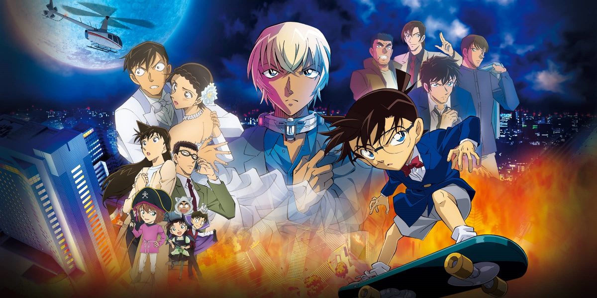 #”Detective Conan: The Halloween Bride”: German trailer for the 25th film released