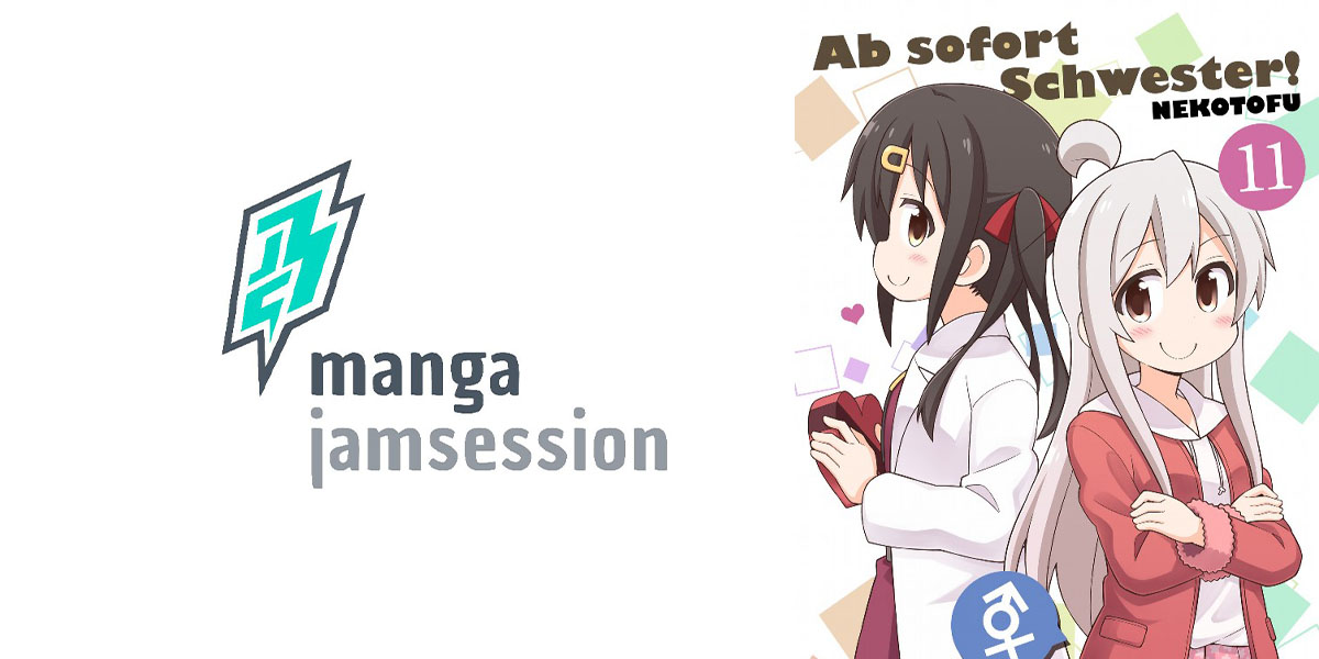 #Crowdfunding: Support for Manga JAM Session