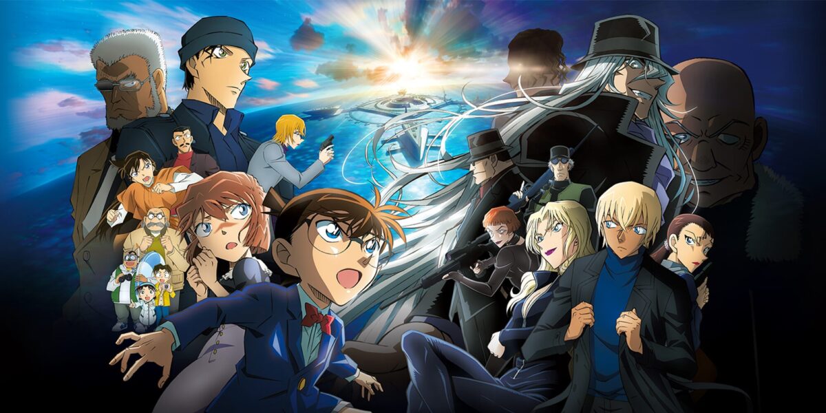 #“Detective Conan: The Black Submarine”: German trailer released